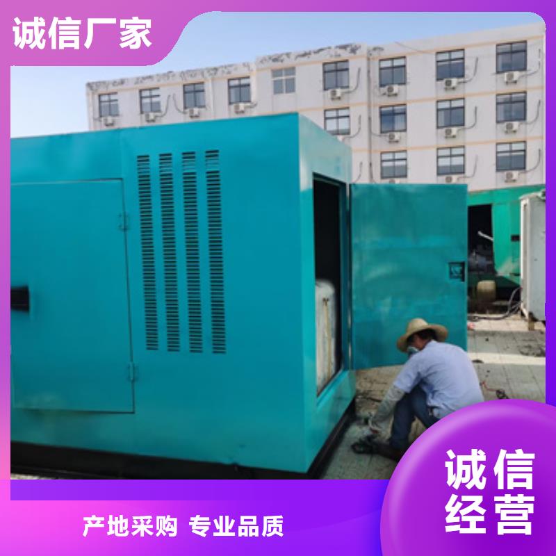 20KV1250KW发电机租赁口碑好信赖
