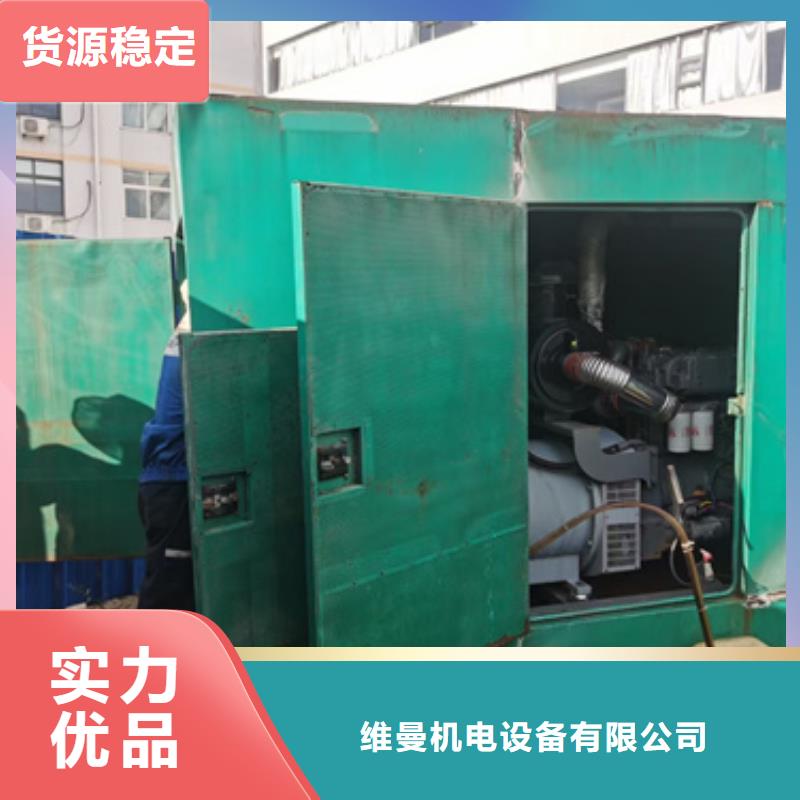 400KW电源车租赁口碑好含税含电缆运费