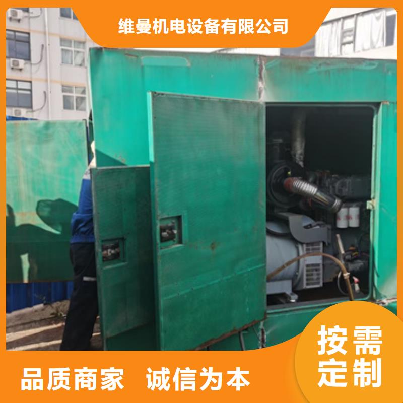 专业销售中压车租赁-省心