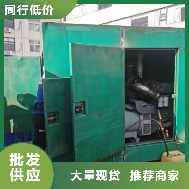 租赁发电机实力厂家放心选择！