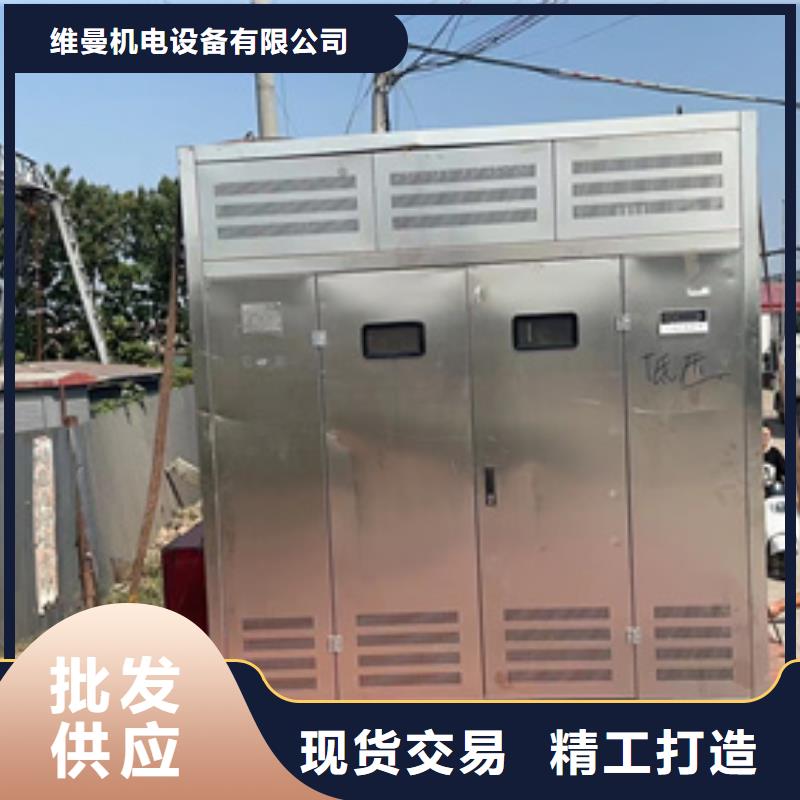 1500KW发电机租赁全国发货