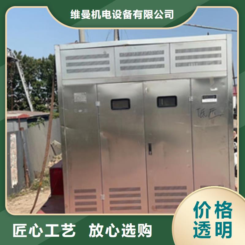 10KV发电车租赁本地厂家