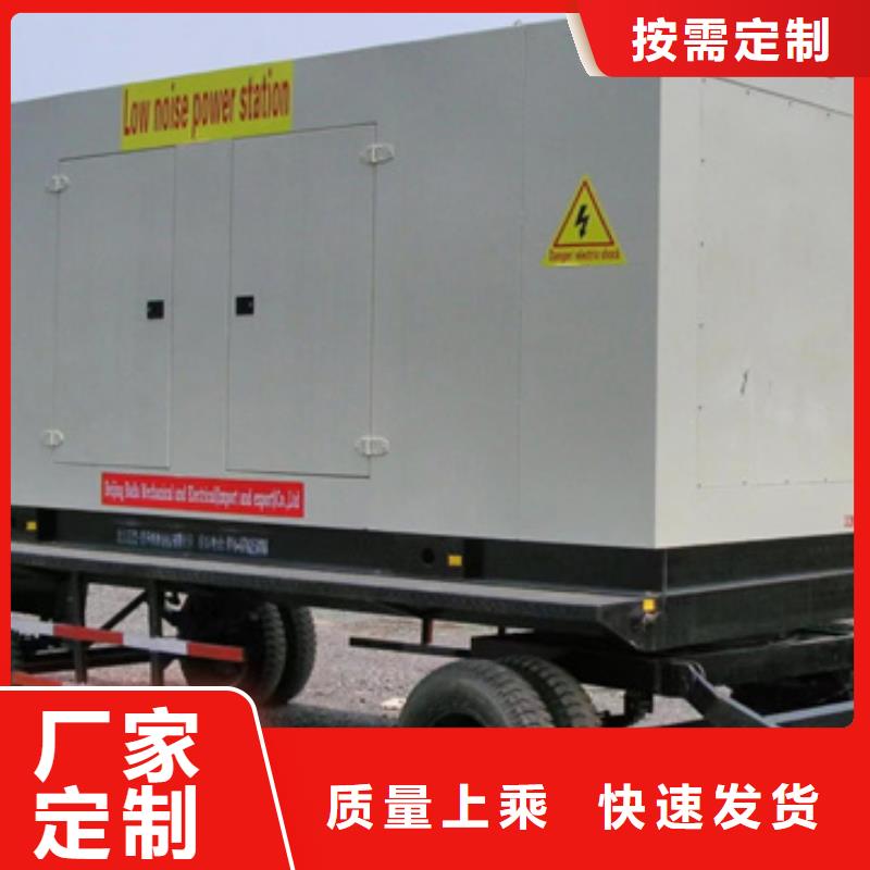 出租临时变电站性价比高货源充足