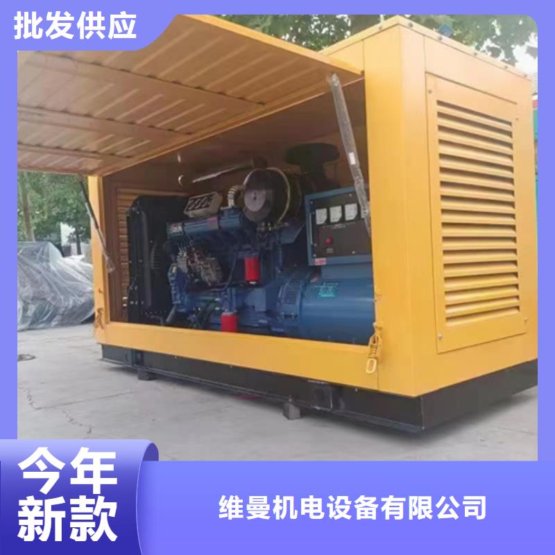 租赁10KV电源车电话可并机并网