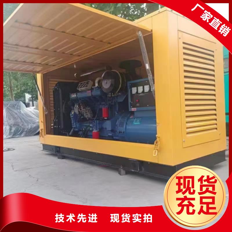 箱变出租性价比高货源充足