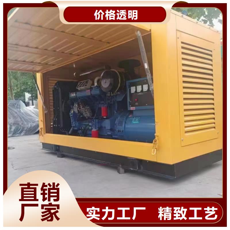 500KW电源车租赁口碑好信赖