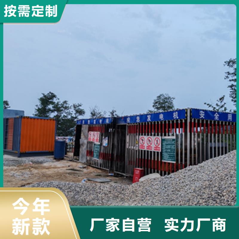 出租10KV发电机性价比高货源充足