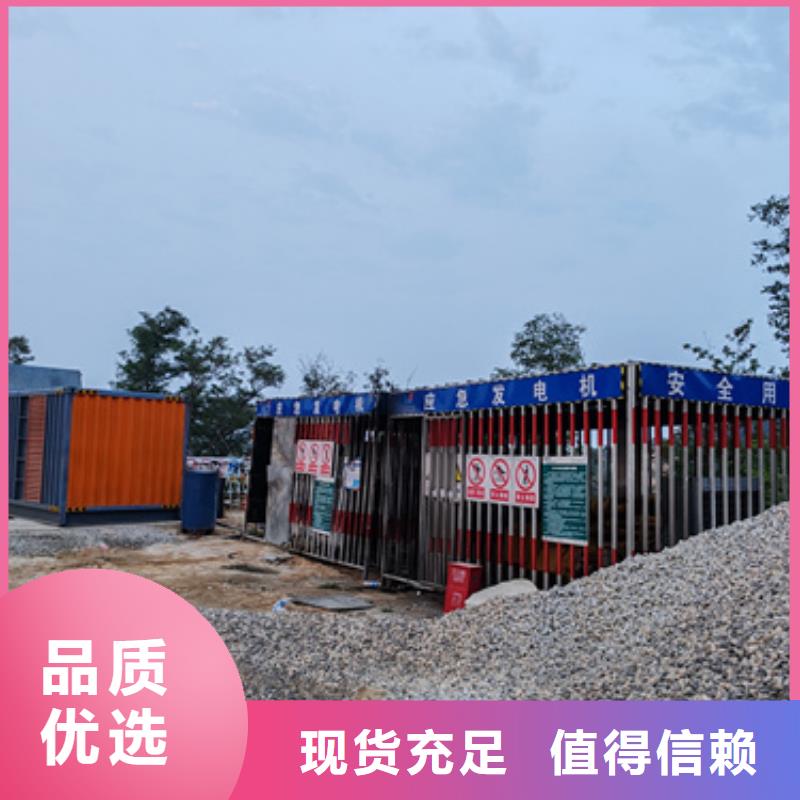 高压发电车出租发货及时售后完善