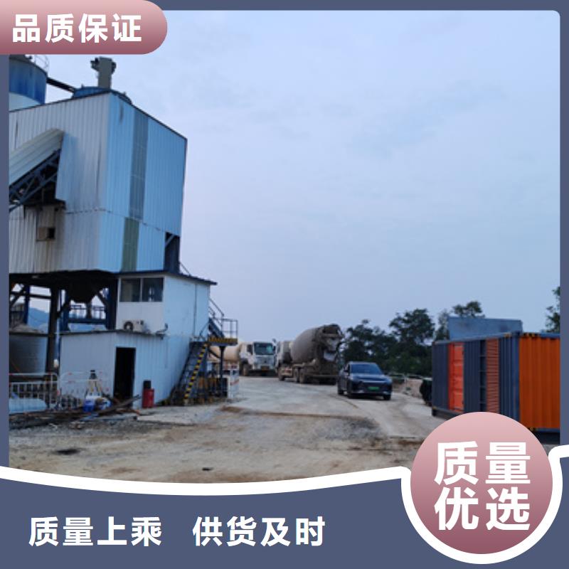 租柴油发电机口碑好含税含电缆运费
