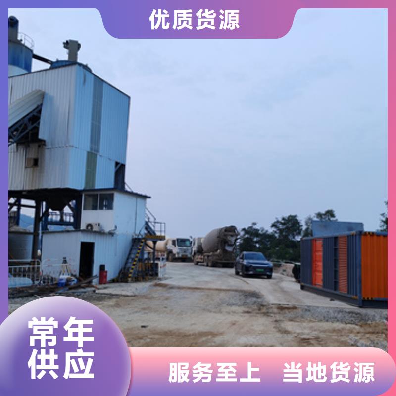 高压发电机出租、高压发电机出租生产厂家-库存充足
