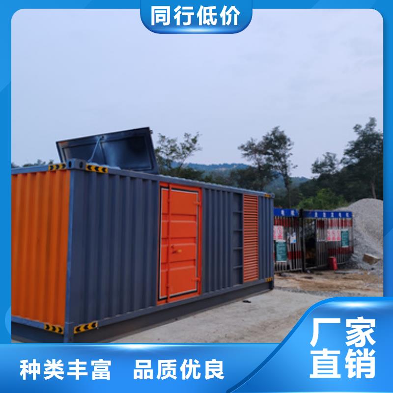 400KW电源车租赁性价比高货源充足