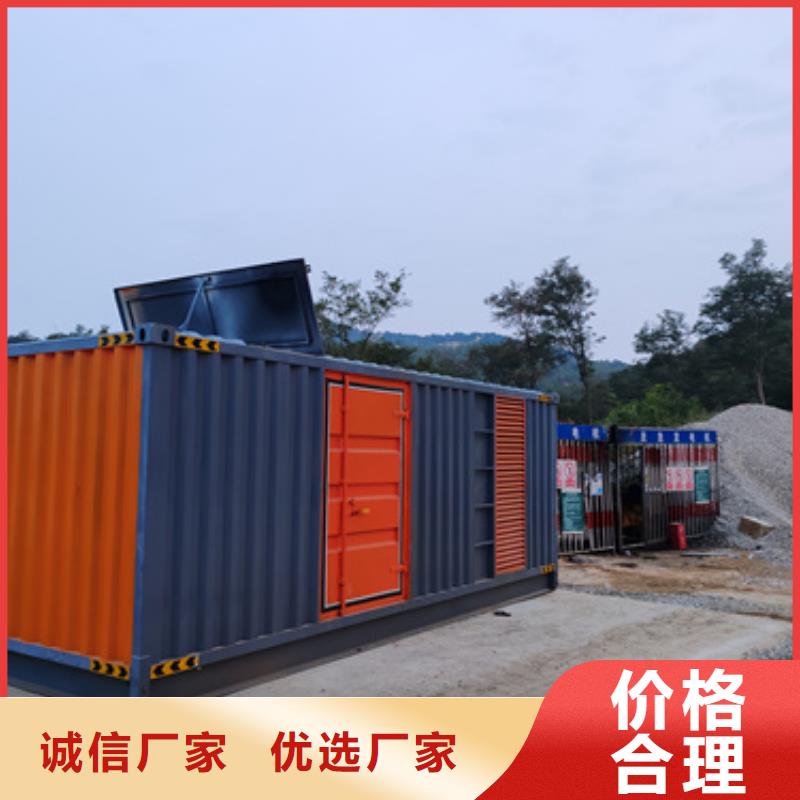 1000KW发电机出租
