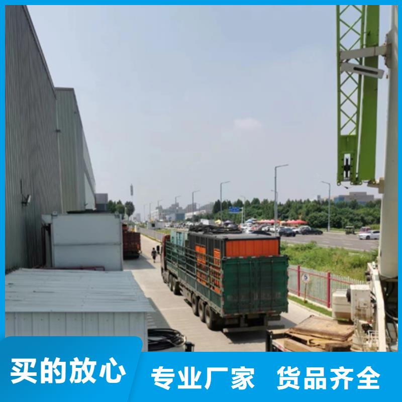 临时发电车租赁可并机并网