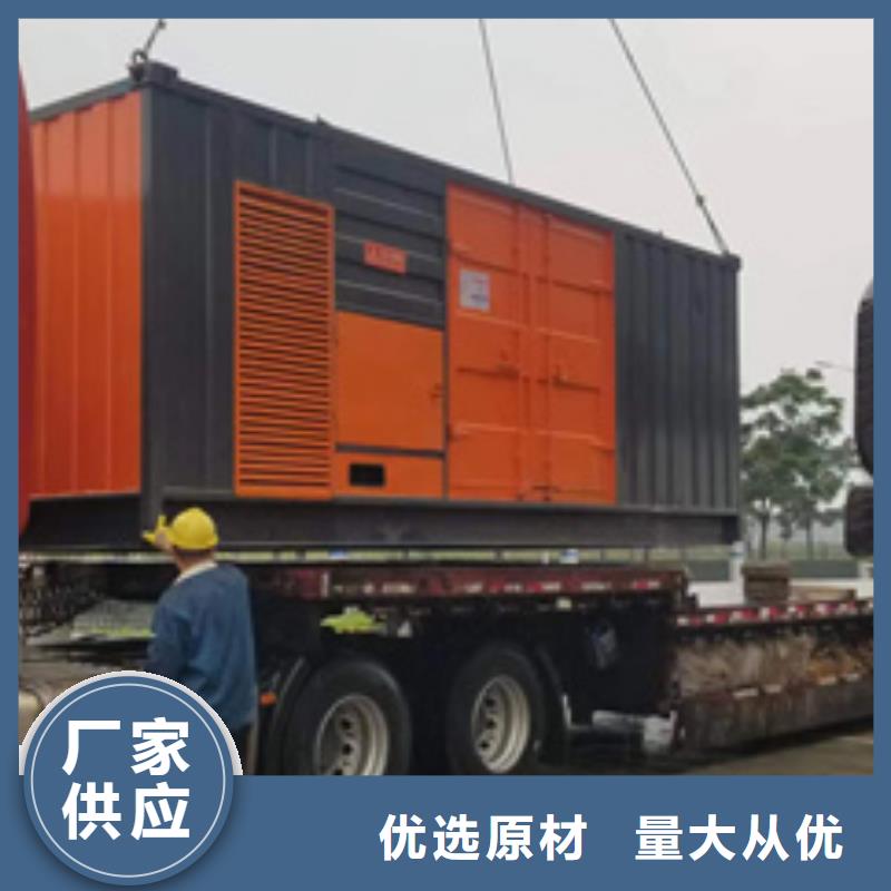 10KV2000KW发电车租赁口碑好信赖