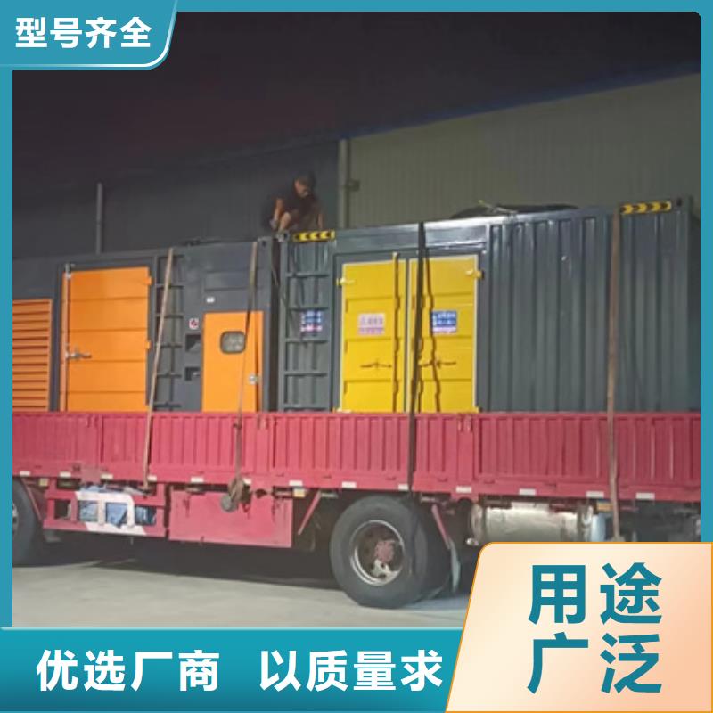 发电车租赁发货及时售后完善