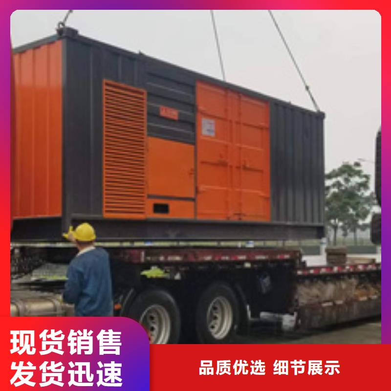 1000KW电源车租赁口碑好信赖