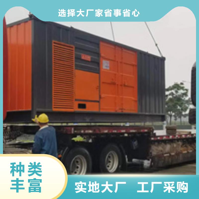 800KW电源车租赁性价比高货源充足