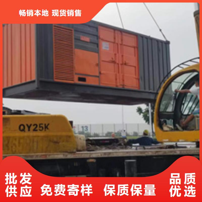 100KW发电机租赁可并机并网
