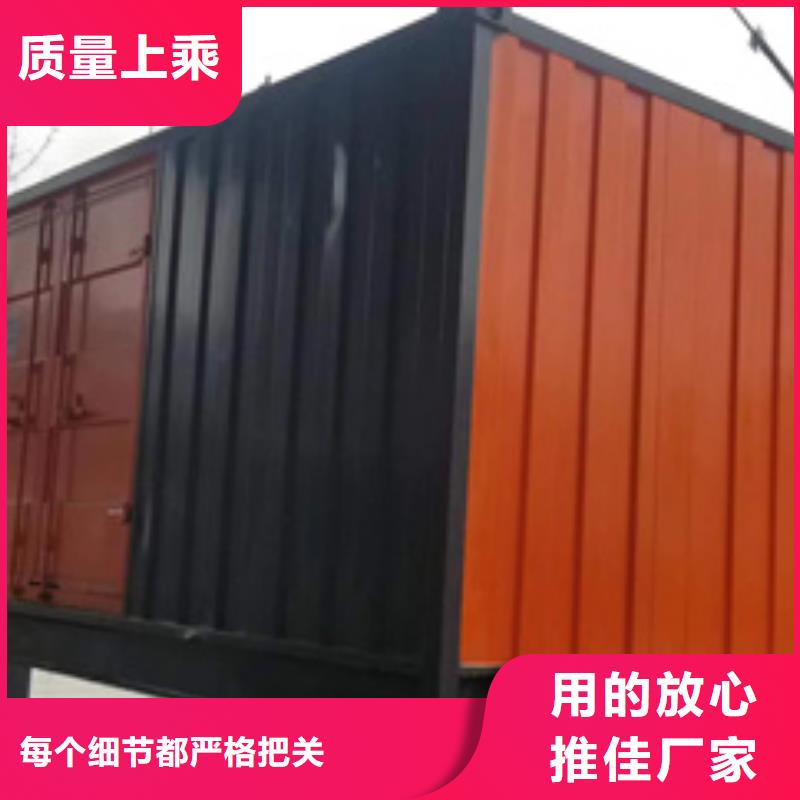 800KW电源车租赁口碑好信赖