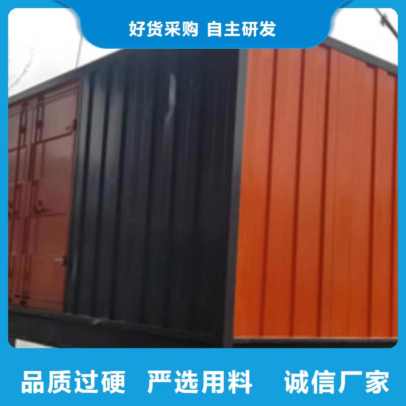 哪里租发电机发货及时售后完善