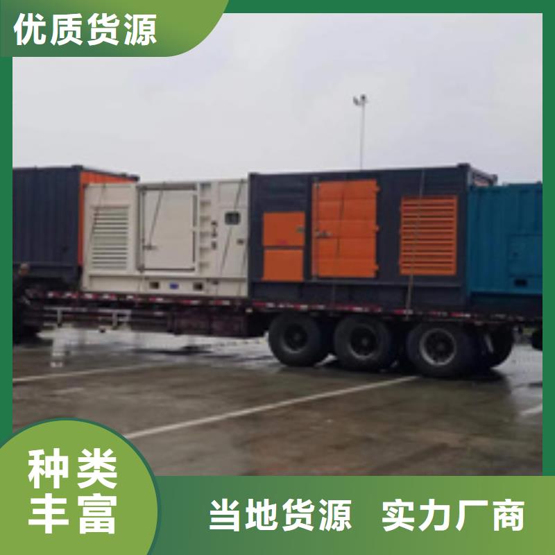 200KW发电机租赁可并机并网