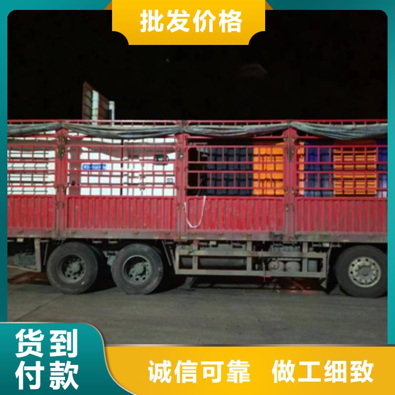 出租发电机含运费可并网