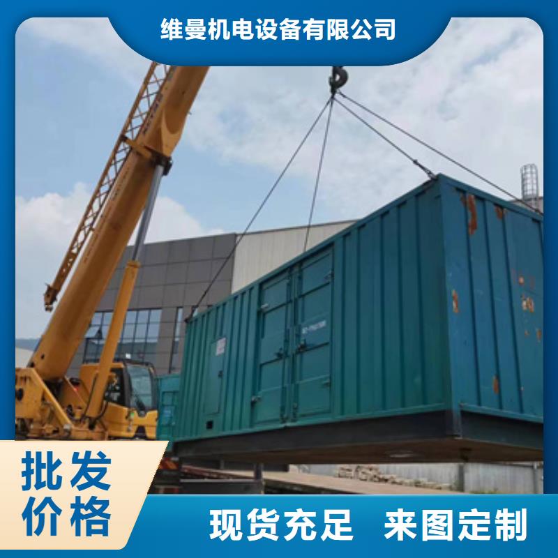 20KV1250KW发电机租赁口碑好含税含电缆运费