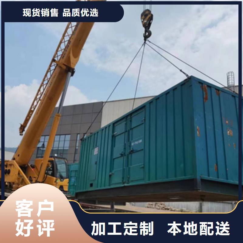 应急电源车租赁可并机并网