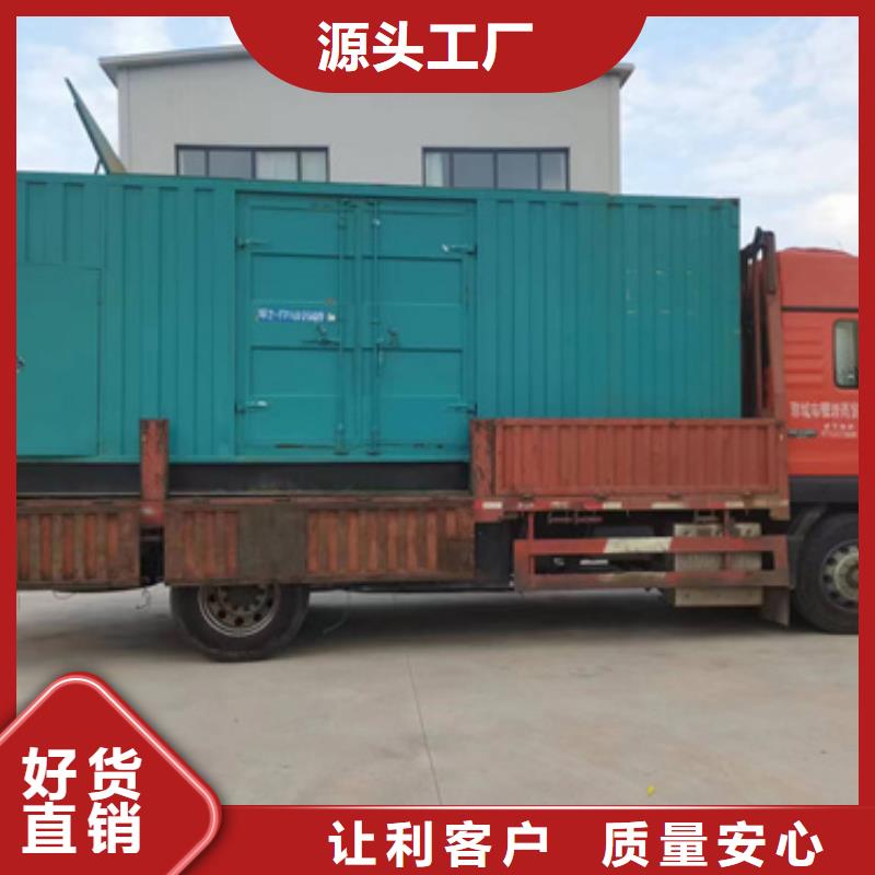 10KV1000KVA箱变租赁联系电话本地厂家