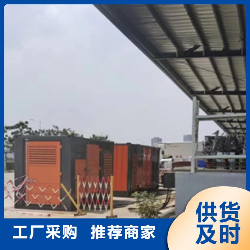 乐东县10KV发电机租赁性价比高货源充足