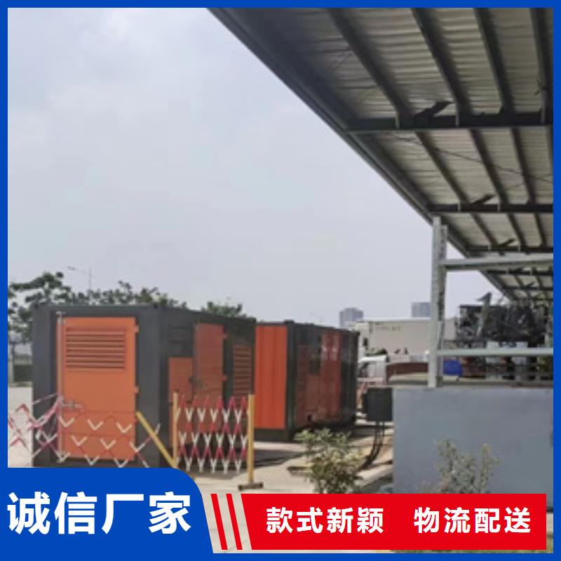 400KW发电机租赁含运费
