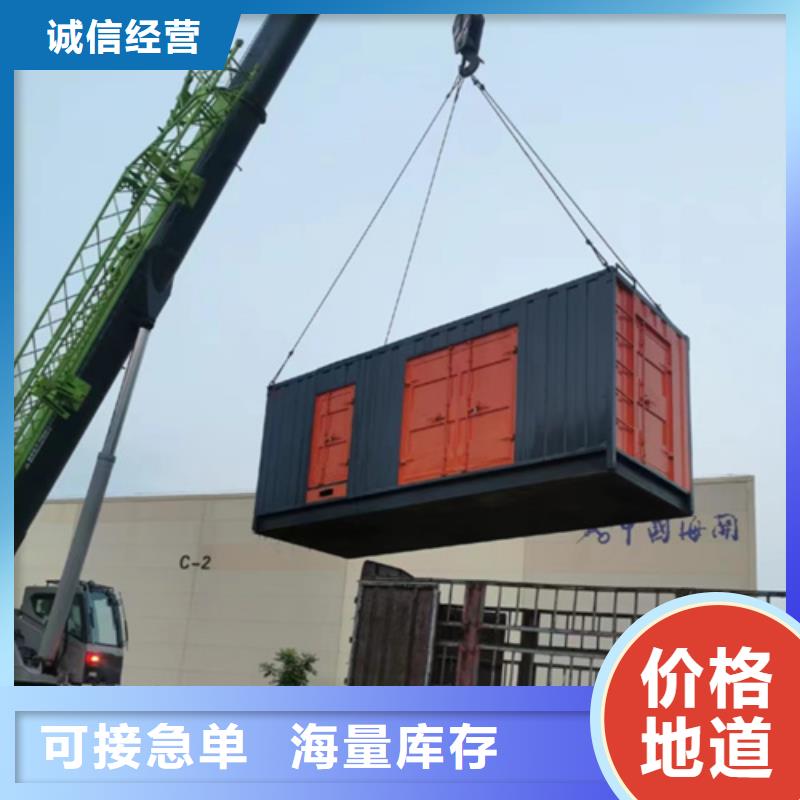 升压车租赁可并机并网