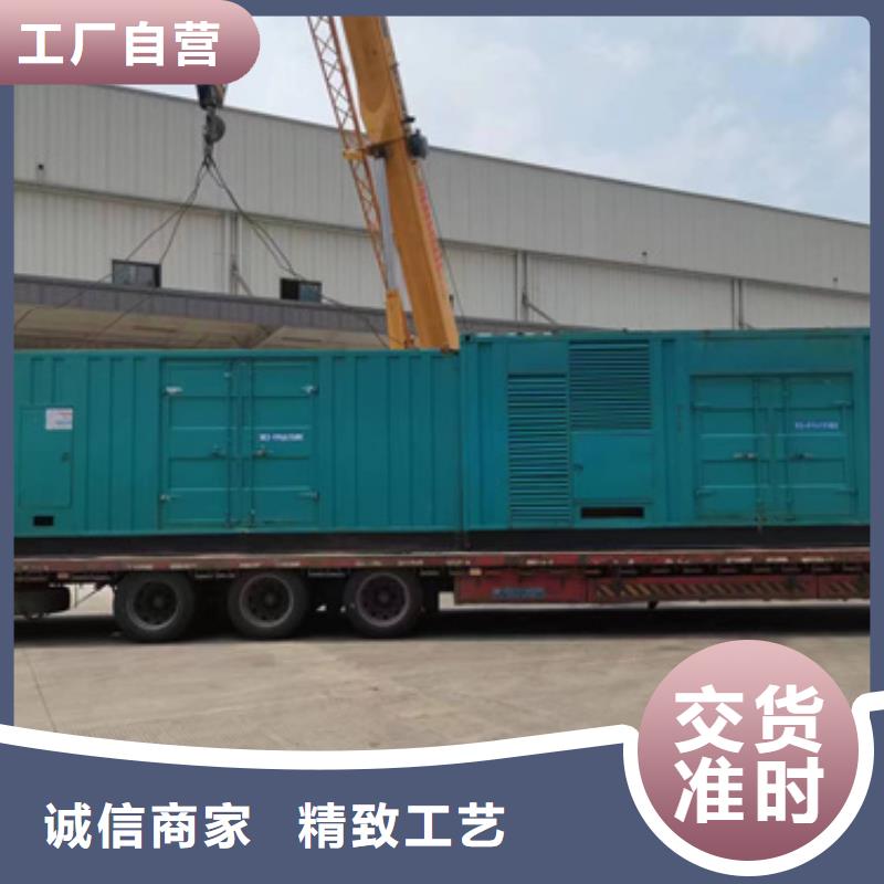 200KW电源车租赁发货及时售后完善