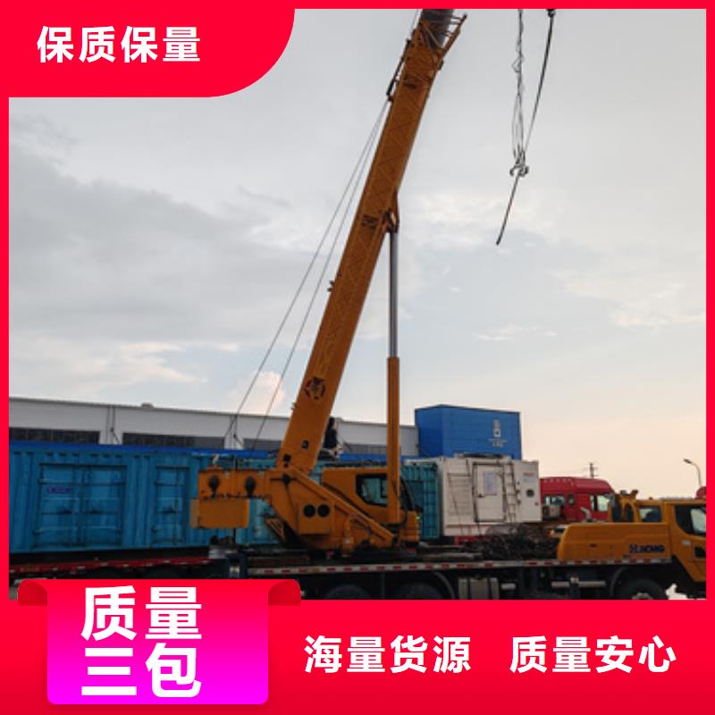 10KV2000KW发电车租赁口碑好信赖