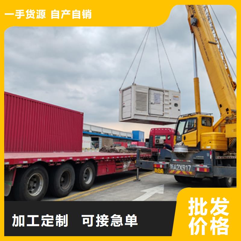 发电机保养口碑好信赖