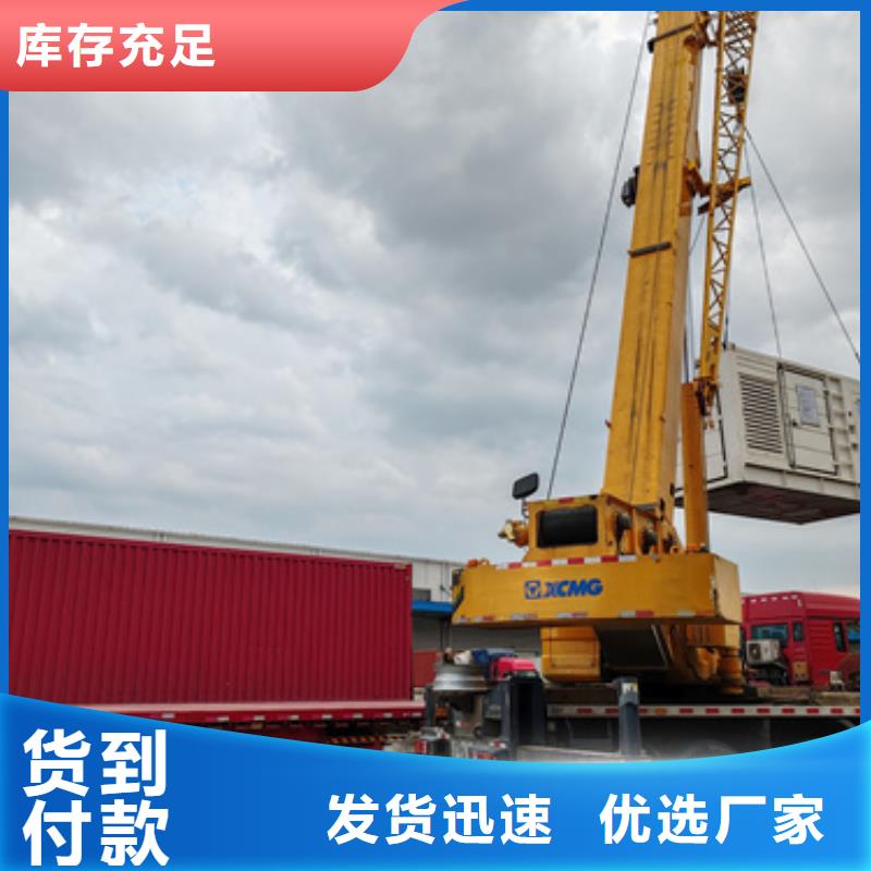 200KW发电机租赁可并机并网