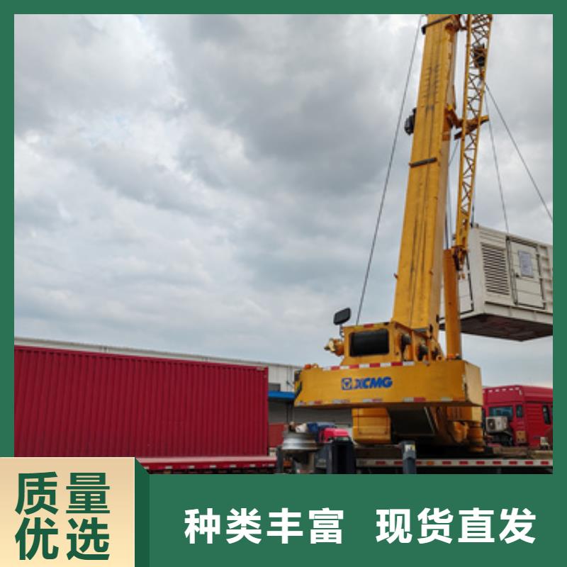 出租变压器