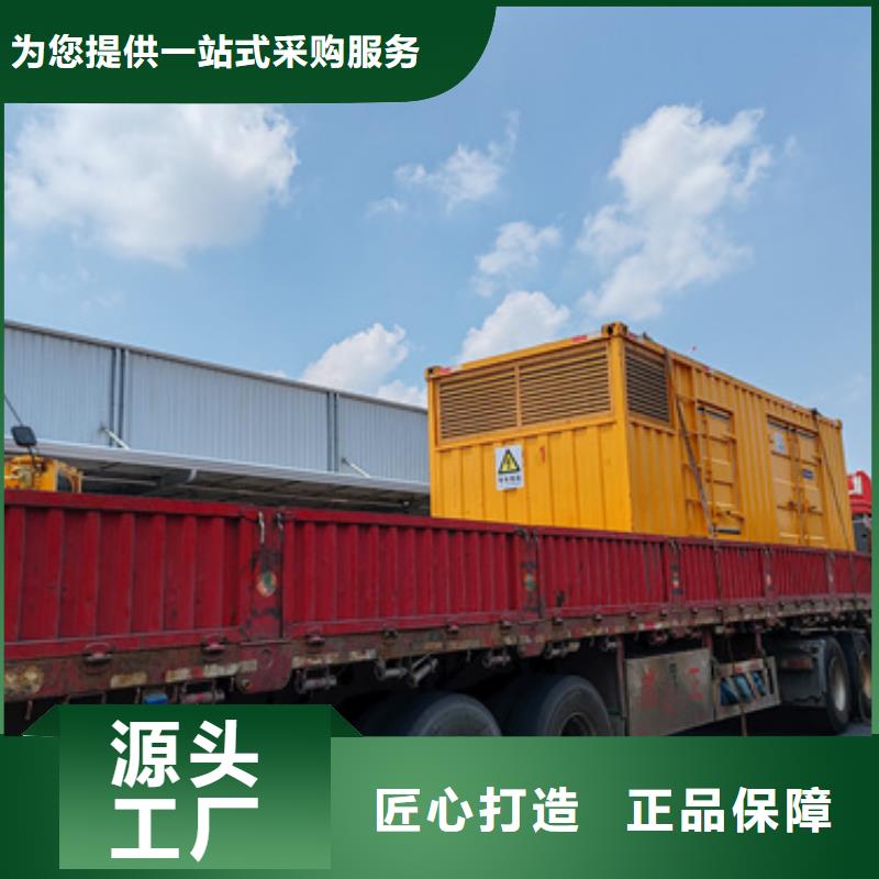 20KV发电机租赁可并机并网