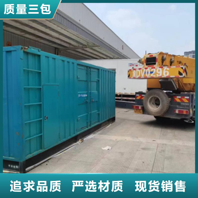 100KW发电机出租