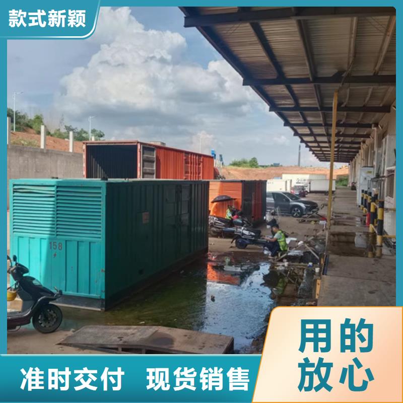 100KW发电机租赁