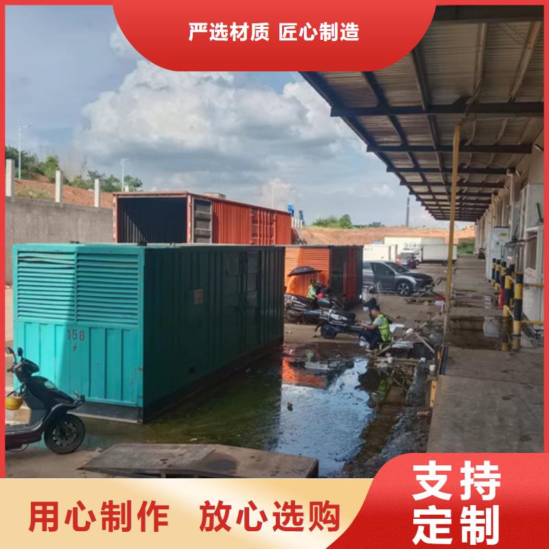 箱变租赁发货及时售后完善