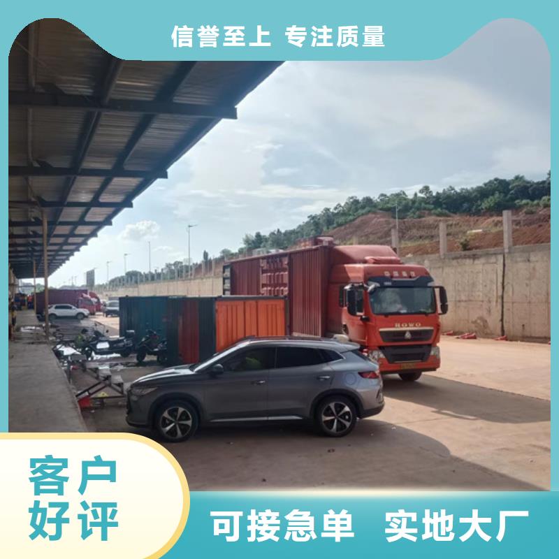 35KV发电机租赁可并机并网