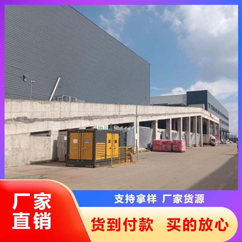 10KV2000KW电源车租赁口碑好信赖