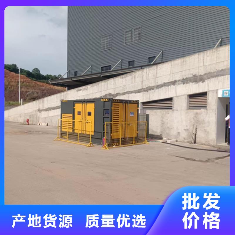 电源车租赁口碑好信赖