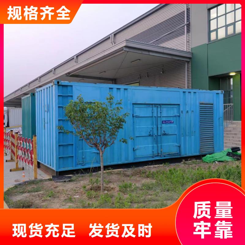应急电源车租赁可并机并网