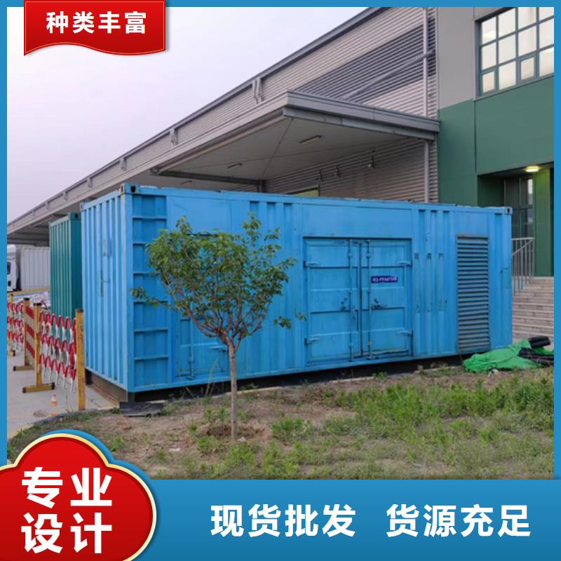 发电机租赁口碑好信赖