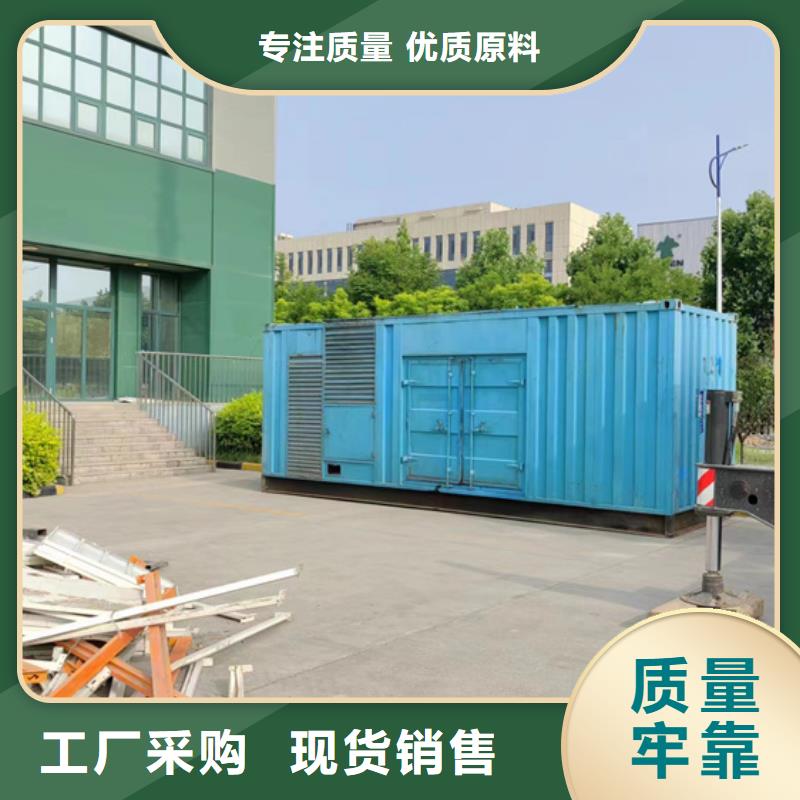 租50KW发电车口碑好含税含电缆运费