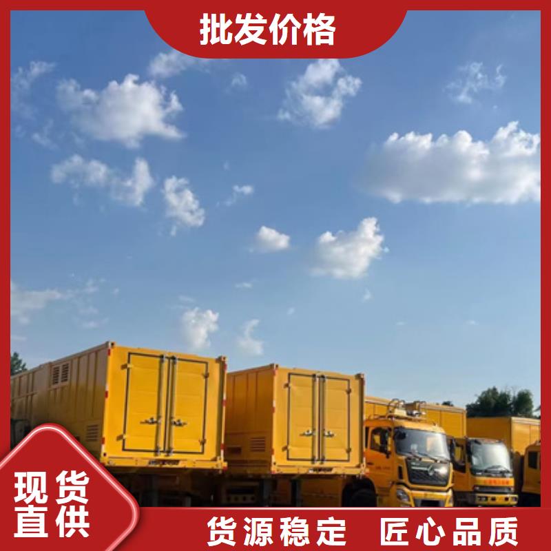 变压器租赁性价比高货源充足