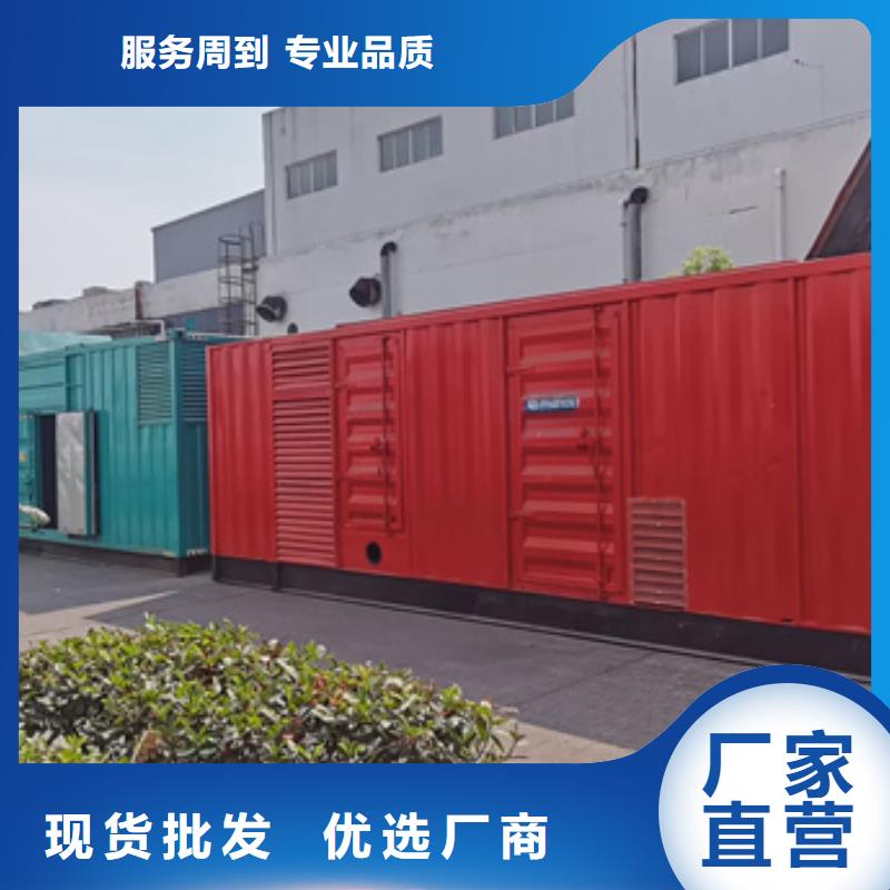 10KV发电机租赁大厂家值得信赖