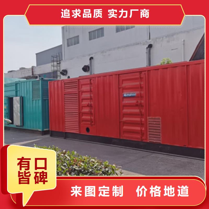 专业销售中压车租赁-省心